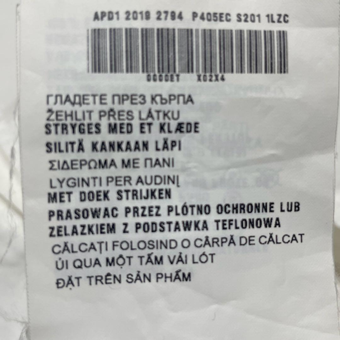 PRADA プラダ 白 長袖シャツ36(XS) コットン通年着用可能2020年