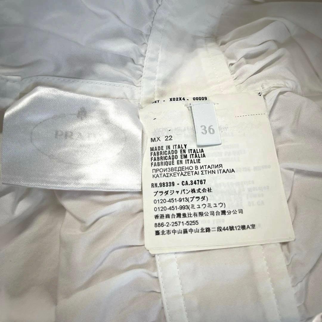 PRADA プラダ 白 長袖シャツ36(XS) コットン通年着用可能2020年