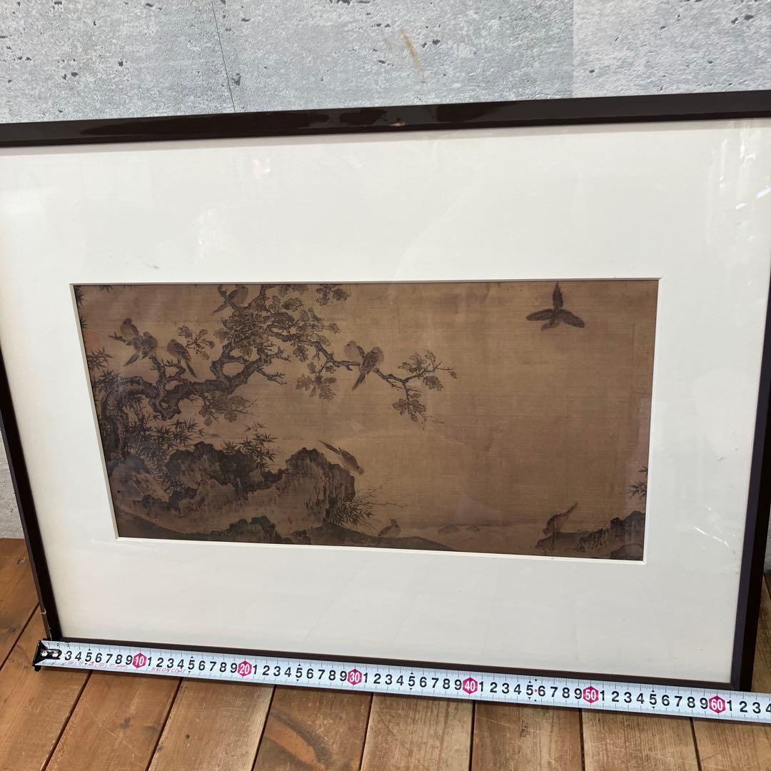 昭和レトロ 風景画 水墨画 花鳥 絵画 色紙 壁掛け 壁飾り 額装 フレーム付き