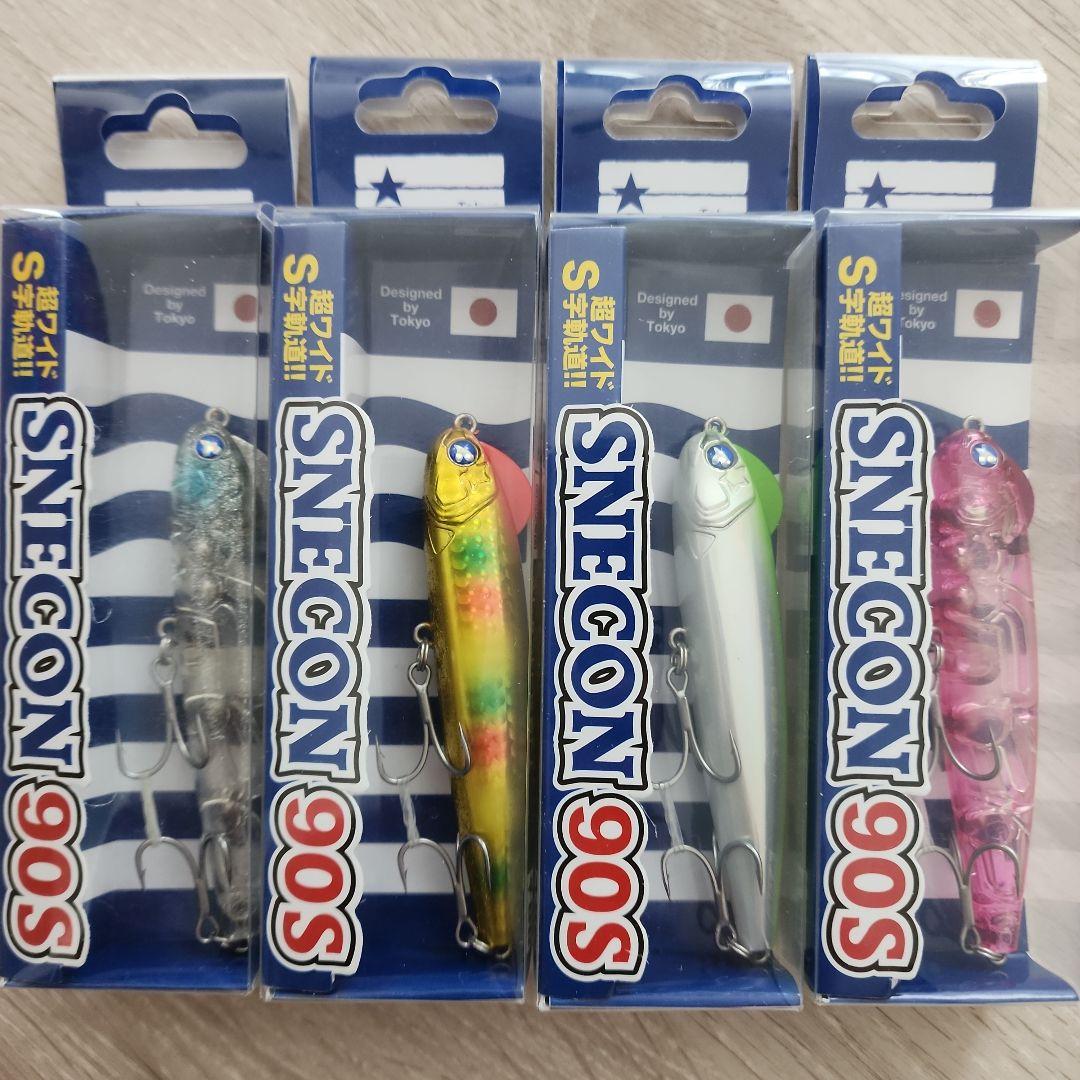 Blue Blue ブルーブルー スネコン90S