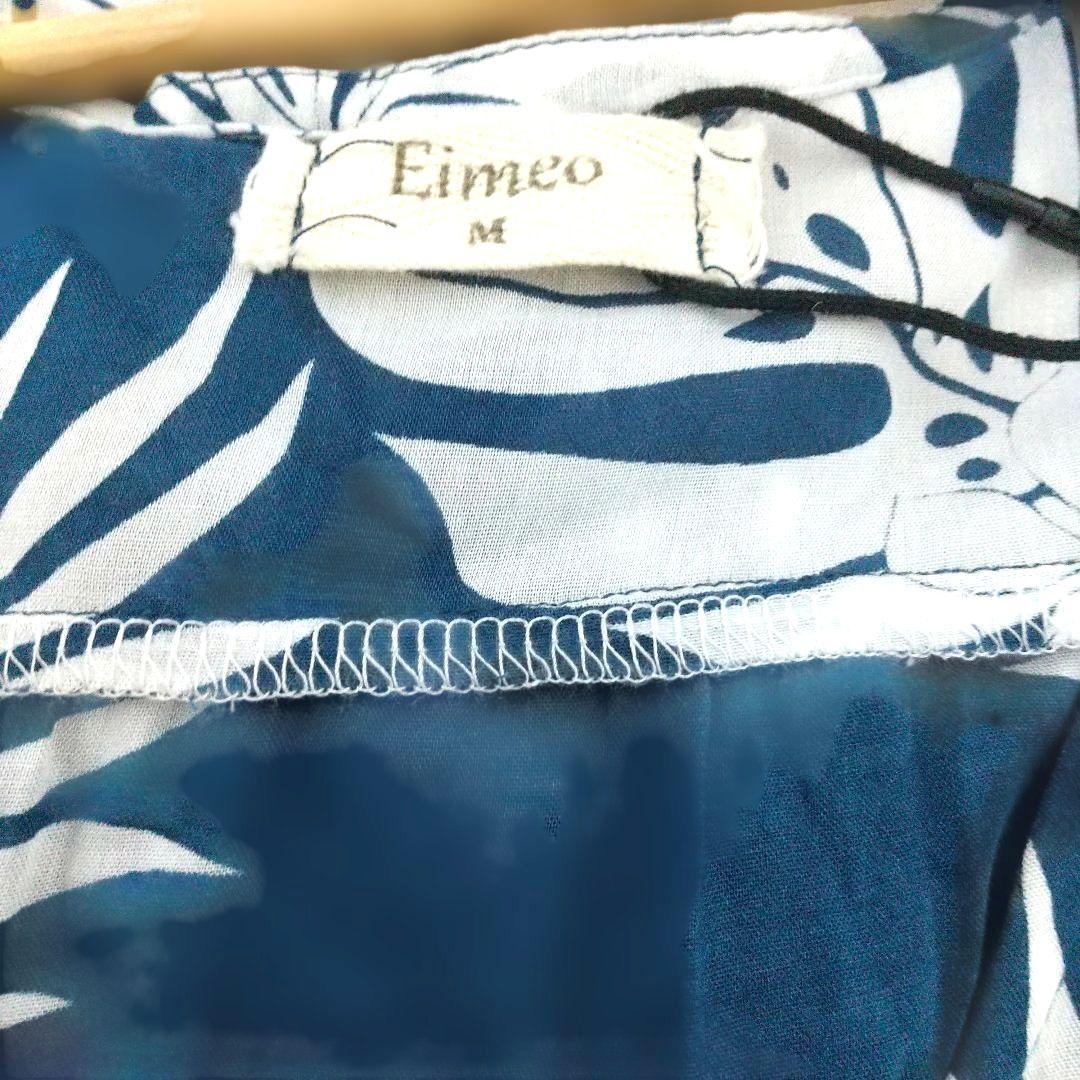新品未使用Eimeoエイメオネイビー 上品 長袖ワンピース定価23100円