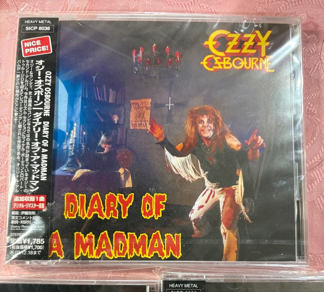 未開封品　オジー・オズボーン CD 3枚セット