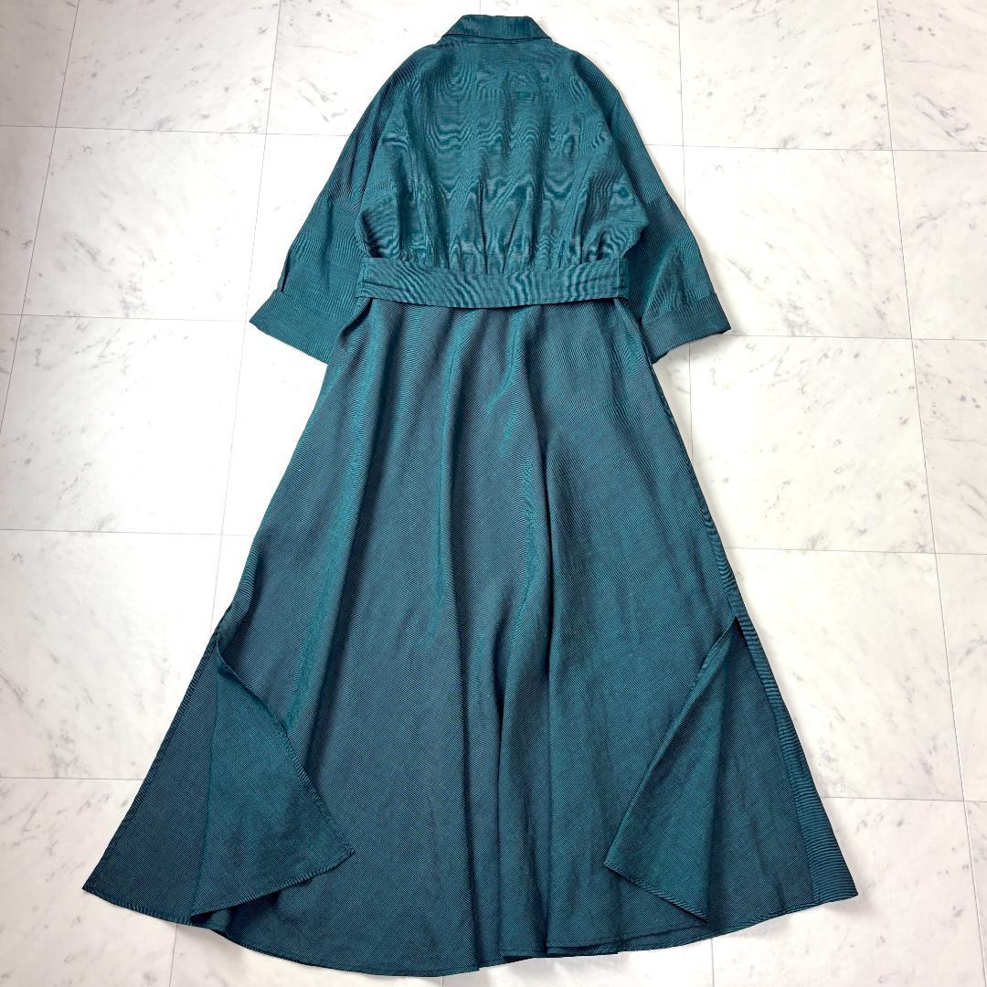 AKRIS リネン混 ロング シャツワンピース IT42 ベルト付き マキシ丈