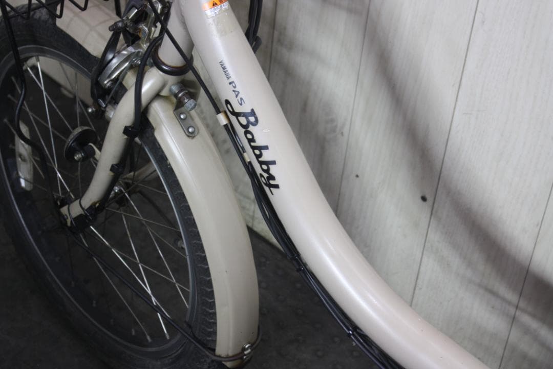 千*や様 ヤマハPAS BABBY XOT1-0004 20インチ 8.7AH