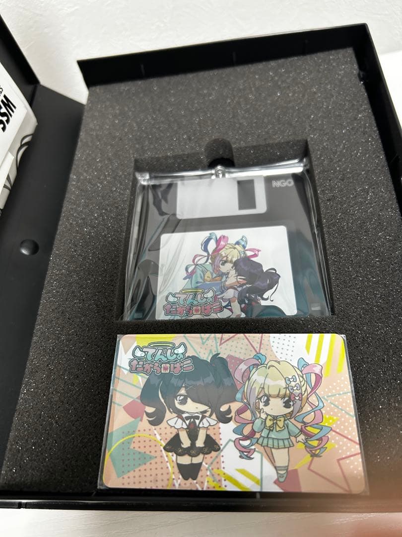 てんしのたからばこ 黒箱 NEEDY GIRL OVERDOSE 超てんちゃん