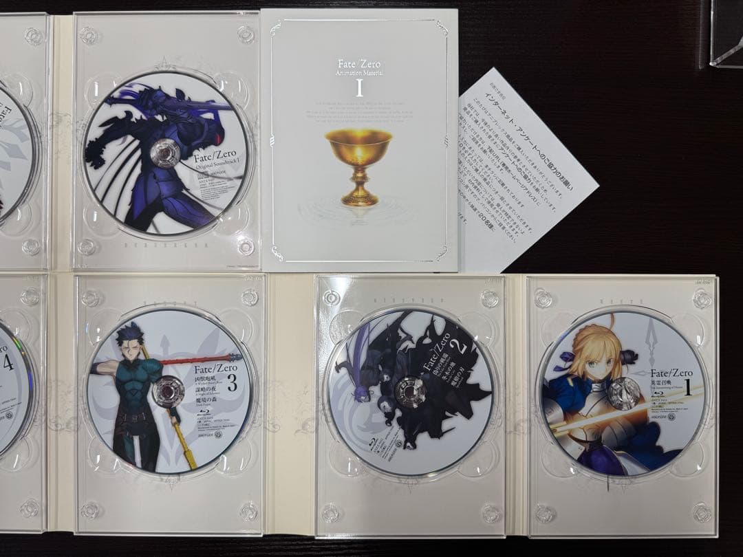Fate/Zero Blu-ray Disc Box Ⅰ&Ⅱ〈完全生産限定盤〉