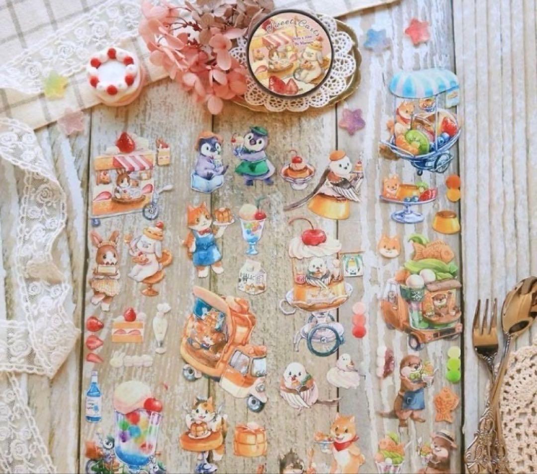 Marucoさん中古PET、シールまとめ売り