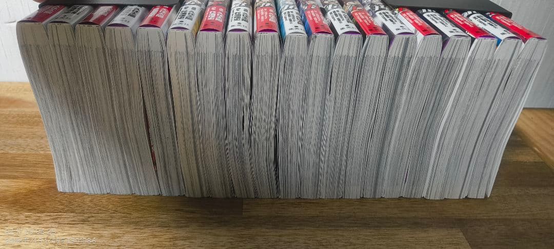 ウマ娘 シンデレラグレイ　19巻セット