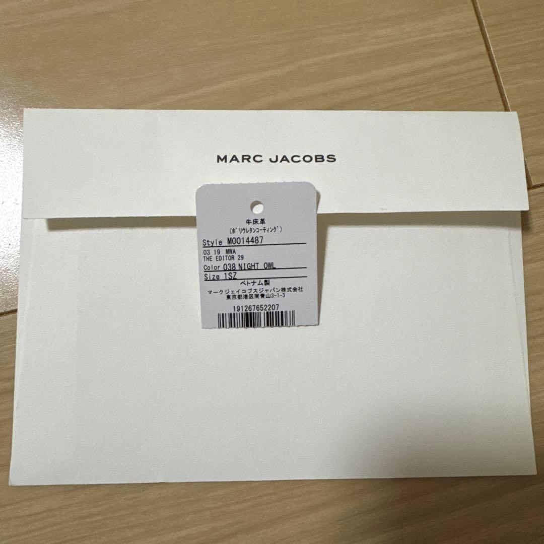 THE MARC JACOBS ブラウンバッグ