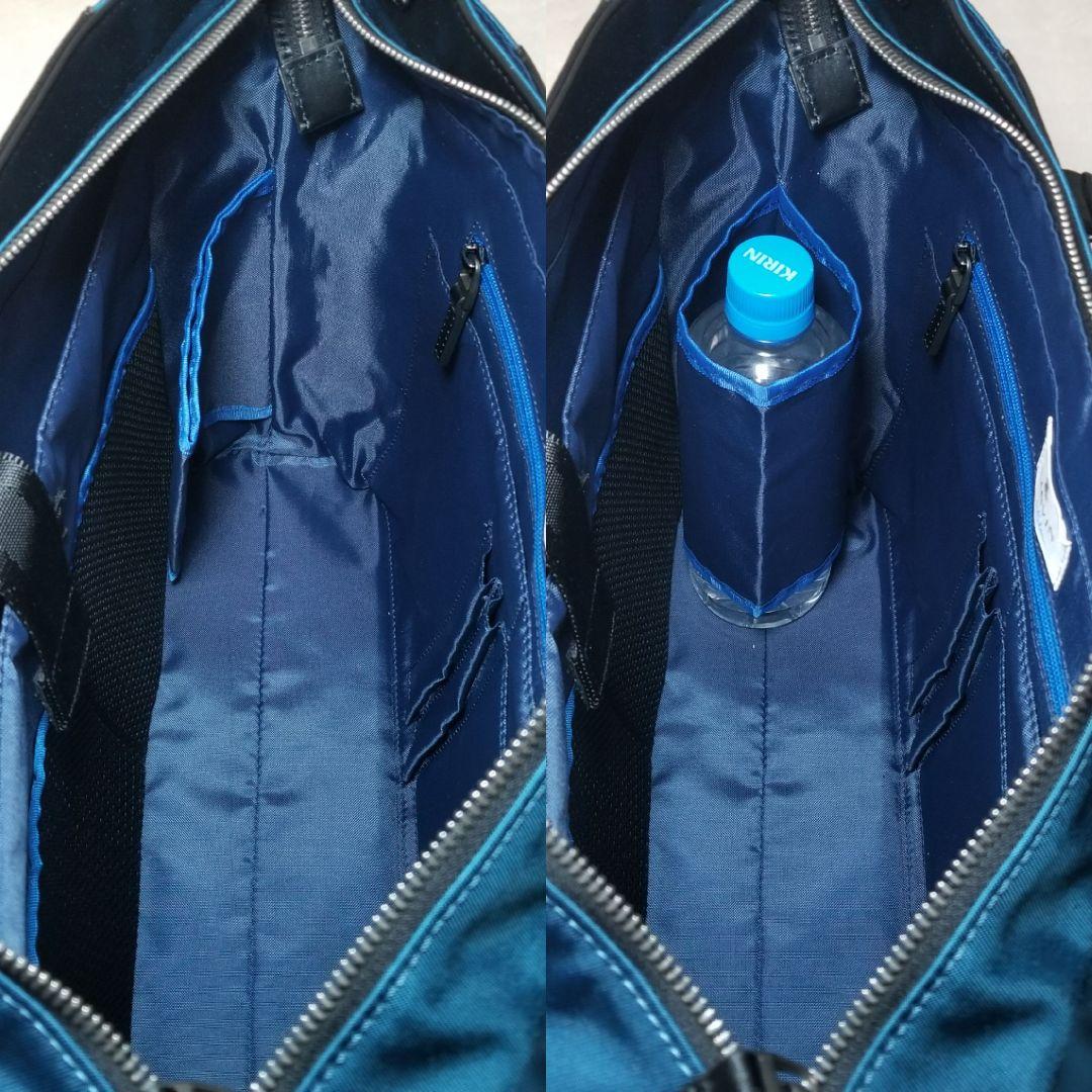 未使用級　ランバンオンブルー リッパー トートバッグ ビジネストート　A4