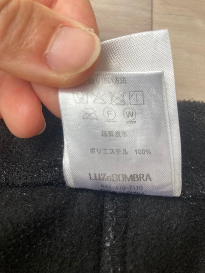 LUZ e SOMBRAのパーカーとパンツ