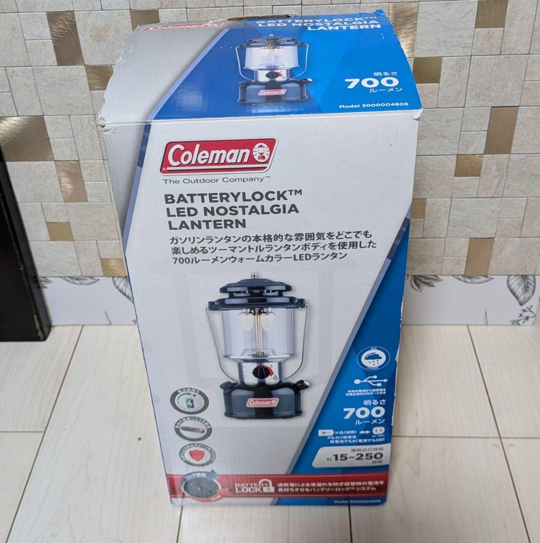 Coleman ノスタルジアLEDランタン 極美品