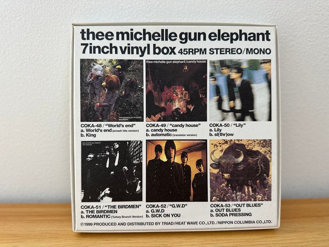 ミッシェルガンエレファント7inch vinyl box