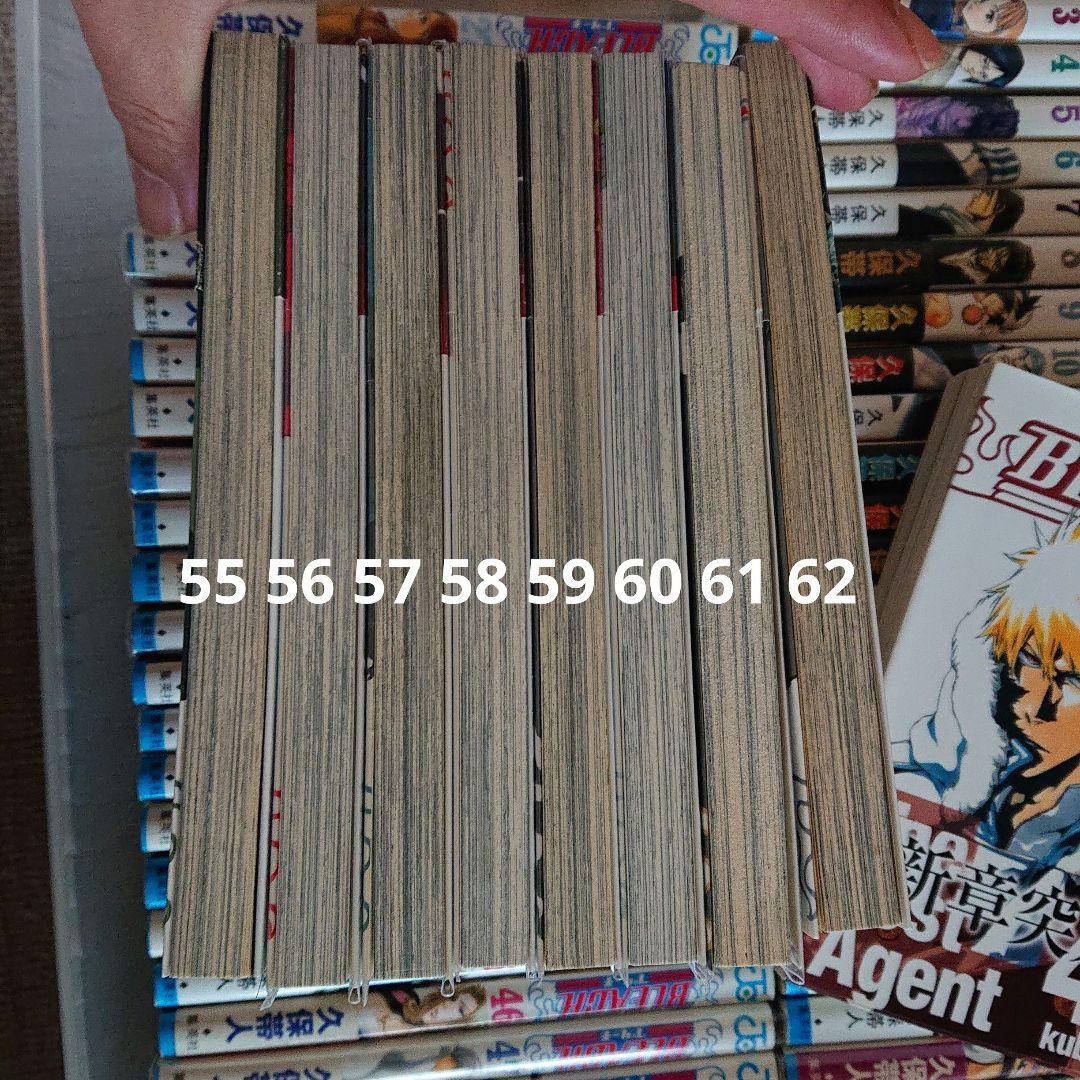 BLEACH 第1巻から第74巻 初版 半数程 1巻は初版では無い