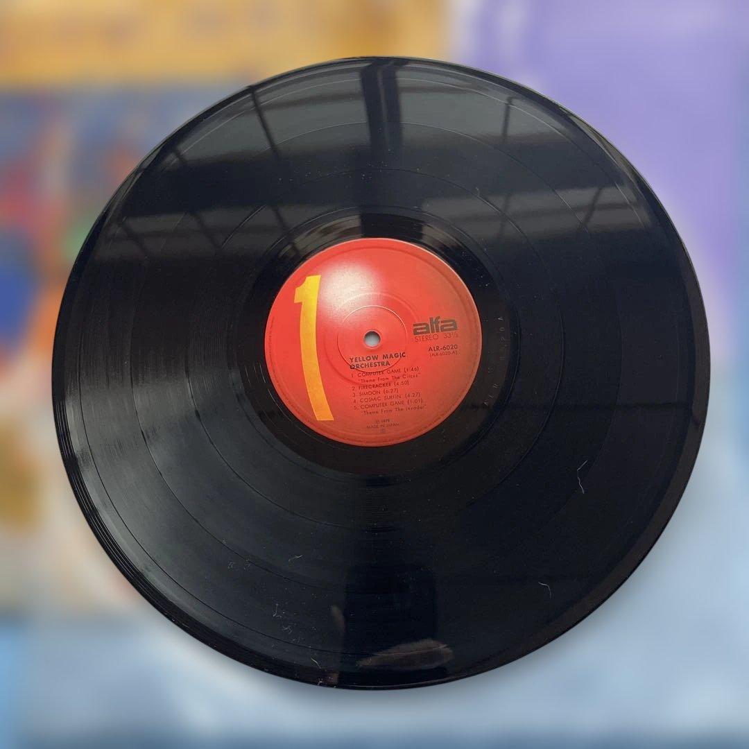 YMO（イエロー・マジック・オーケストラ）希少US版と国内版、レコード2枚セット