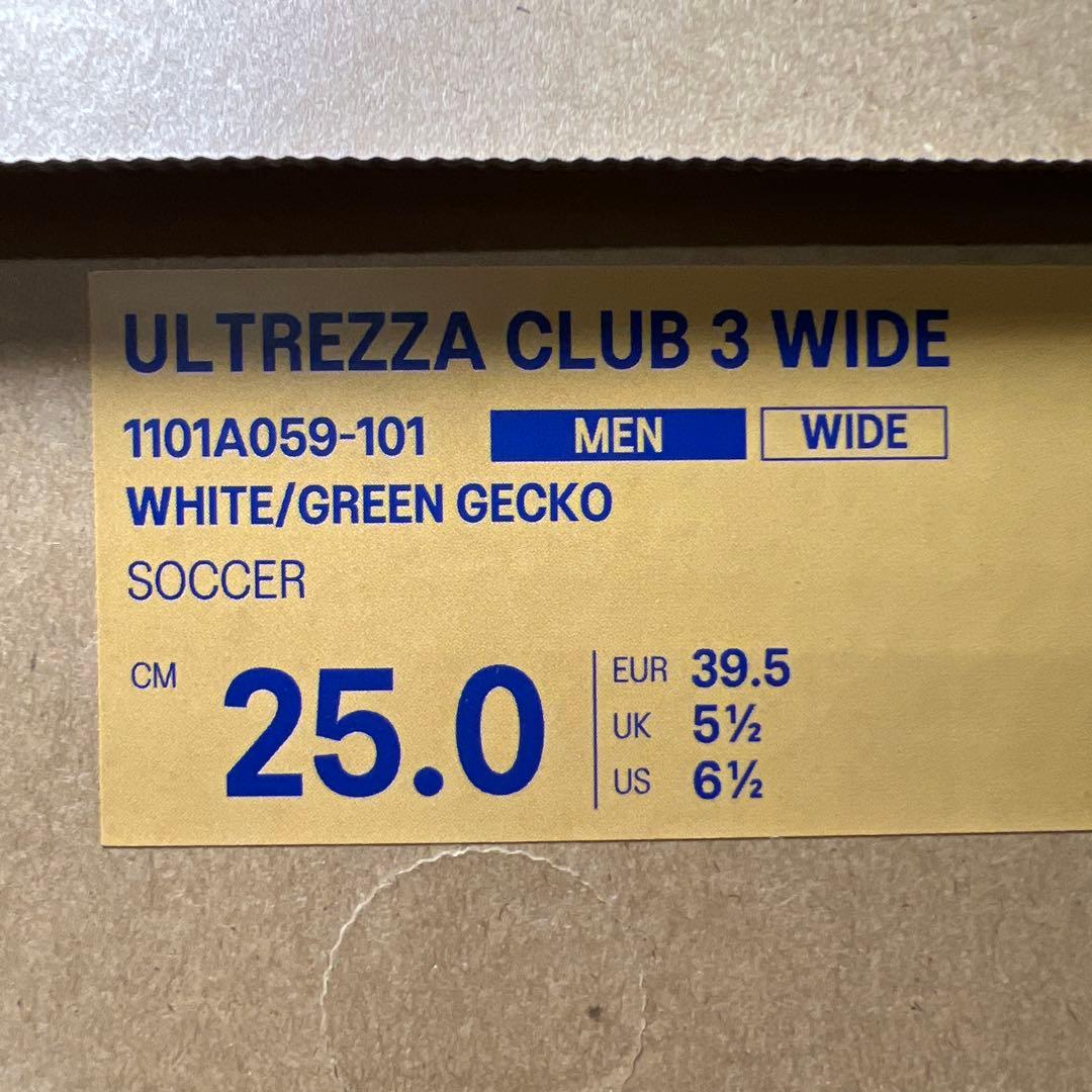 [アシックス] サッカースパイク ULTREZZA CLUB 3 メンズ