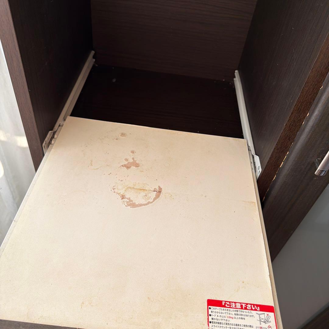 ニトリ　食器棚　レンジボード（おまけつき）