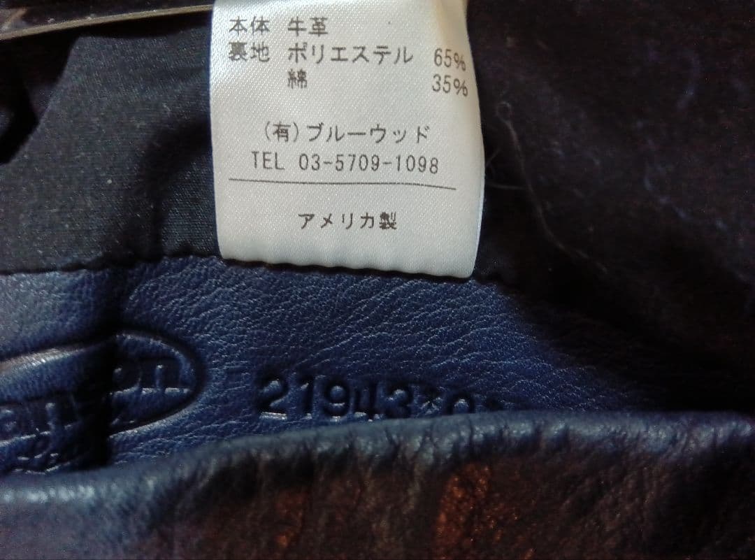 Y*T様 VANSONバンソンC2Rライダースロンハーマン別注34ネイビーNAV