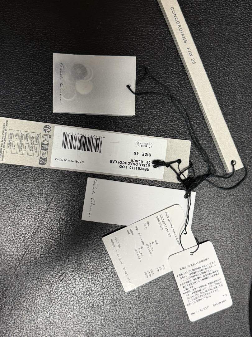 Rick Owens 2025 F/W期 レザージャケット