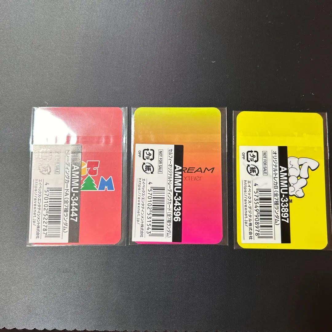 ドリム nct ロンジュン トレカ 20枚セット まとめ mumo 特典