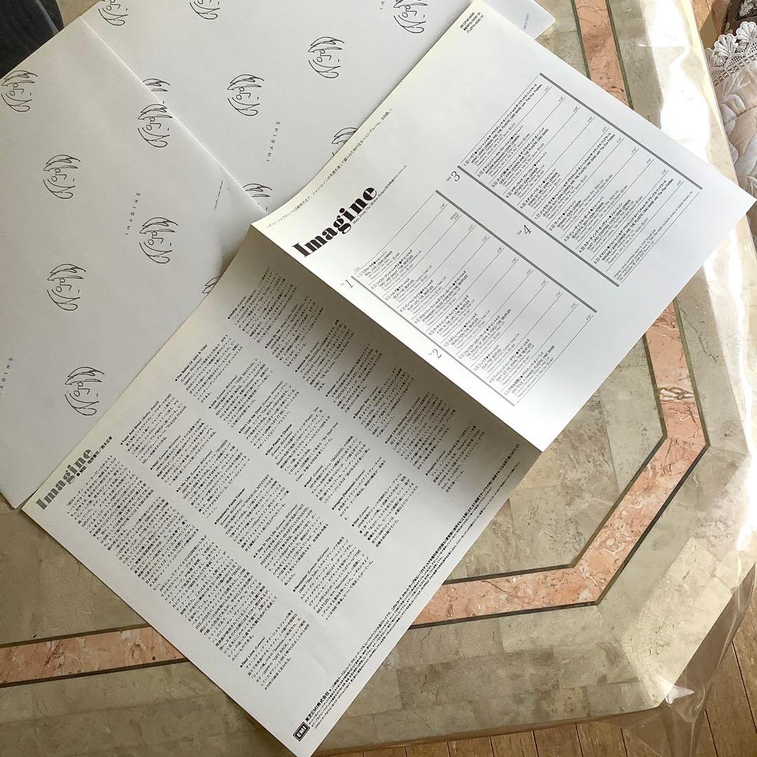 激レア!非売品!レコード新品!全体新品同様!1988年 ジョン・レノン イマジン