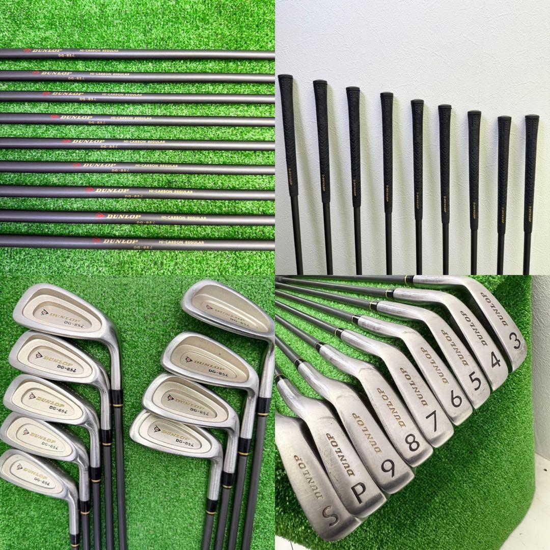 ⭐️NIKE ダンロップetc…メンズゴルフクラブセット フルセット