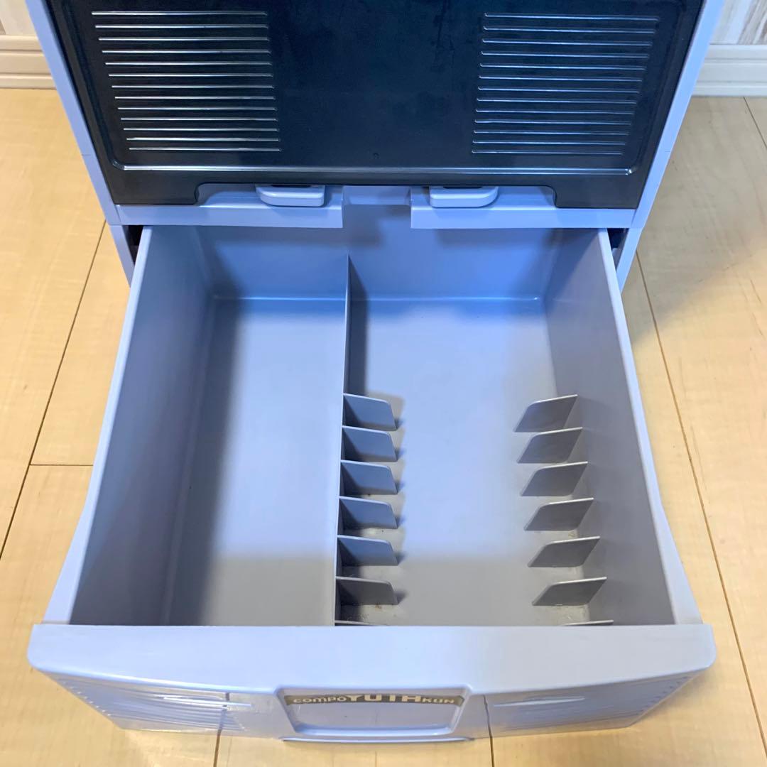 激レア COMPO YUTA KUN 収納ケース 3段