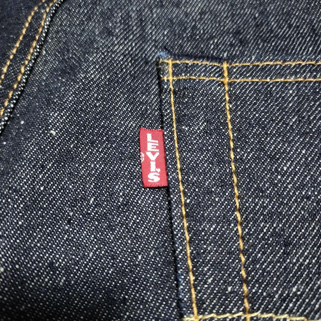 LEVI’S PREMIUM 501-3516 ビッグE 赤耳ジーンズ デニム
