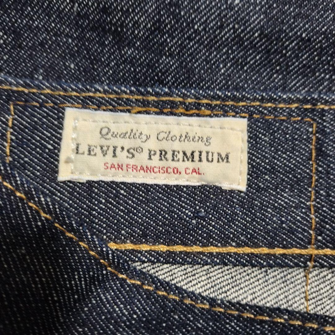 LEVI’S PREMIUM 501-3516 ビッグE 赤耳ジーンズ デニム