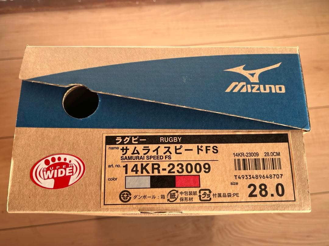 こぅまとめコンパクトチェアセット ミズノ ラグビーシューズ 28/4E /