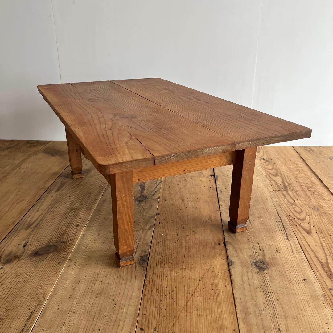 アンティーク ローテーブル 文机 無垢材 z730