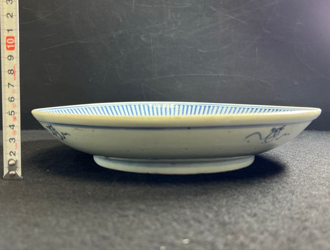 染付麒麟文皿　直径25.8㎝　東Y8-0225☆2F