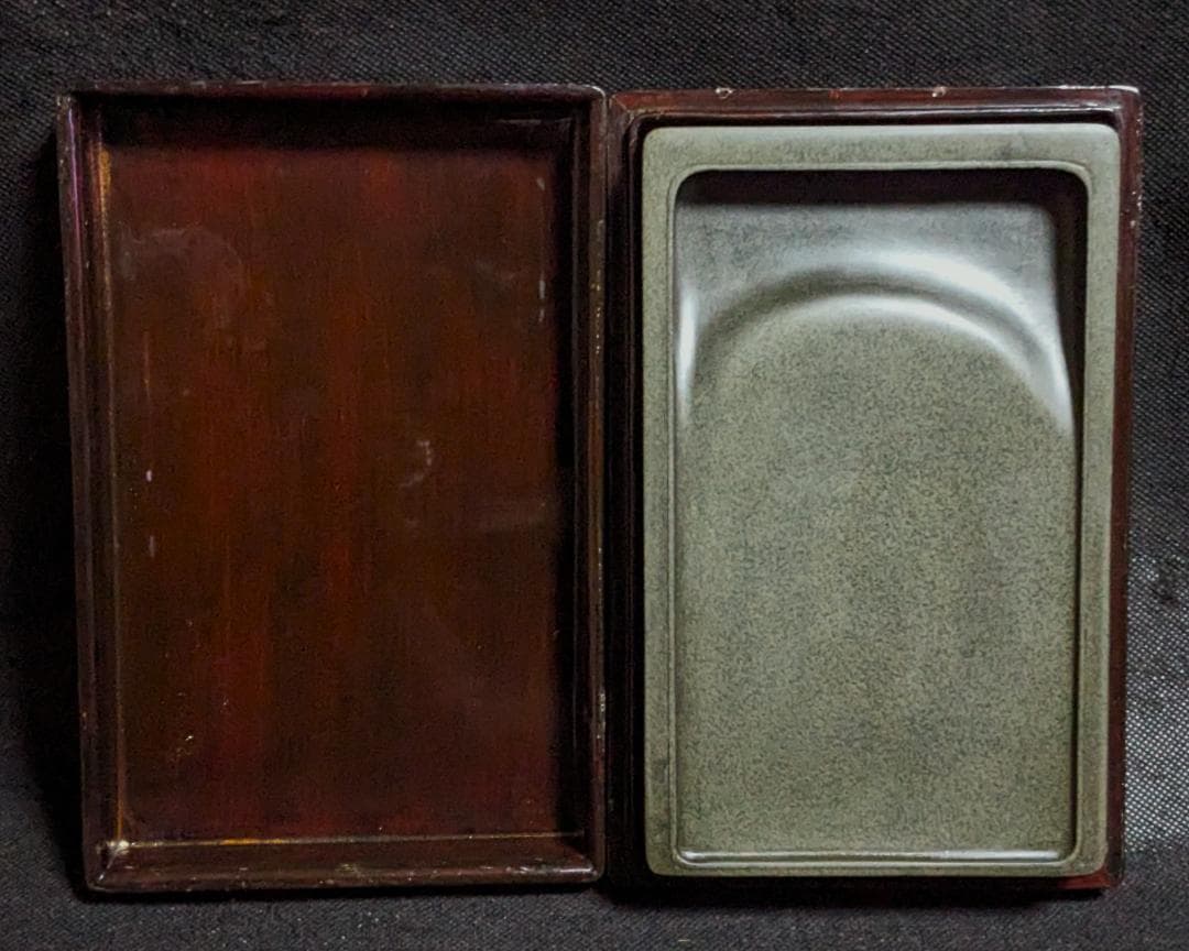 【歙州硯】◆魚子紋・金暈質の優美石◆唐木塗箱◆約七吋◆龍尾山◆歙硯