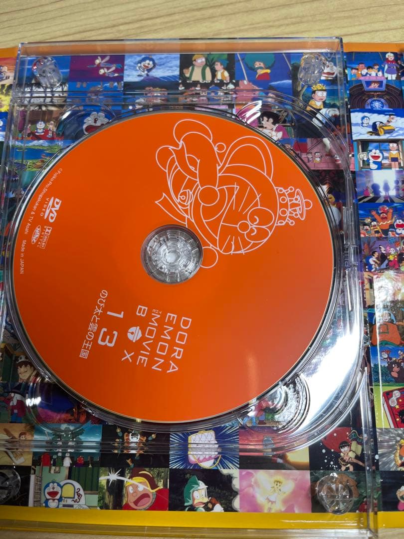 ドラえもん 映画 DVD BOX 1980-1988 & 1989-1997