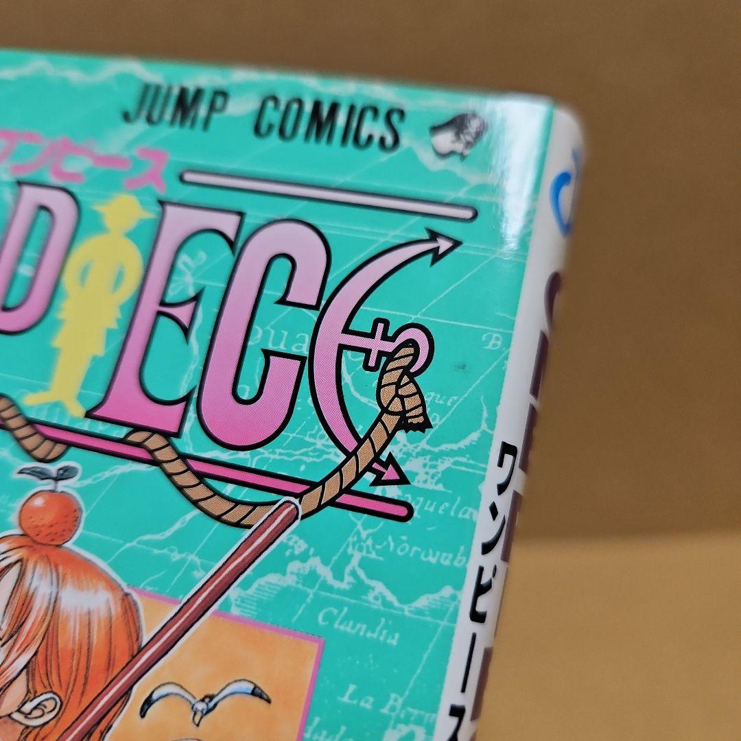 ONE PIECE　初版　ワンピース 9巻
