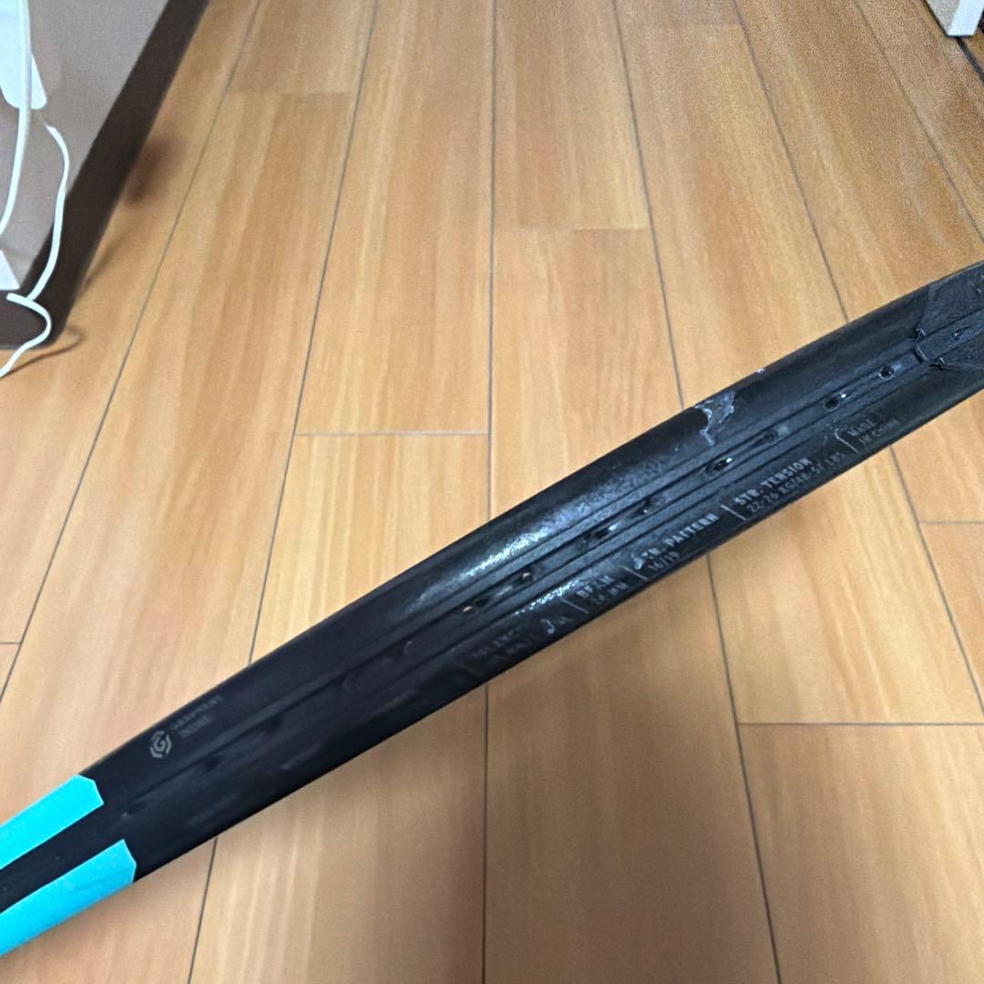 ラケット(硬式用) HEAD BOOM MP G2