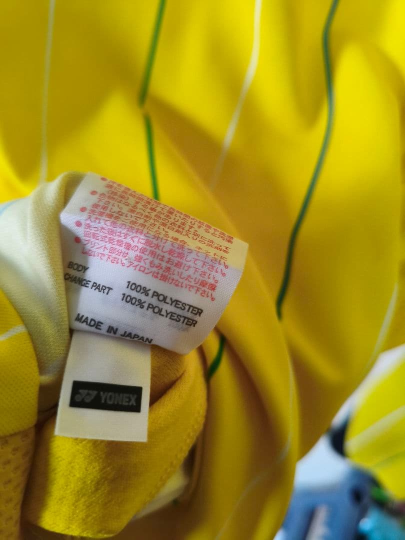 柏レイソル ホームユニフォーム Leandro Domingues 10番