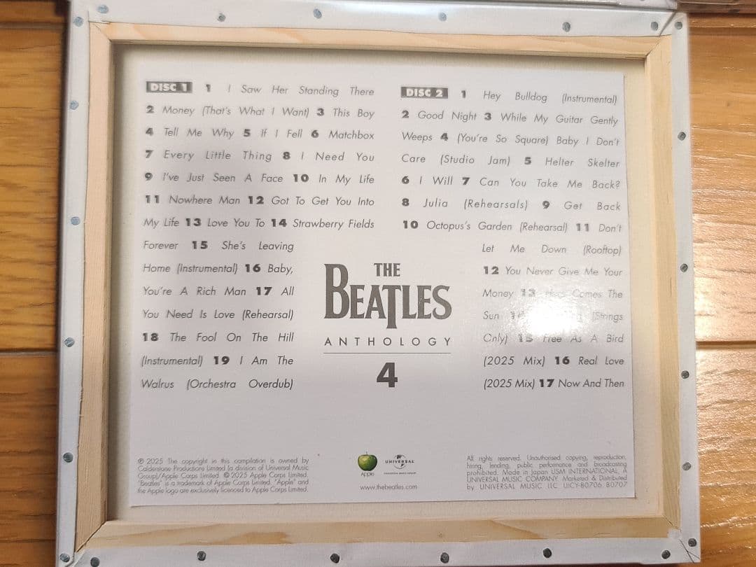 ★新品同様ビートルズアンソロジーコレクション8CDボックス帯付き日本盤+紙バッグ