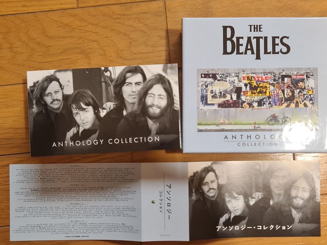 ★新品同様ビートルズアンソロジーコレクション8CDボックス帯付き日本盤+紙バッグ
