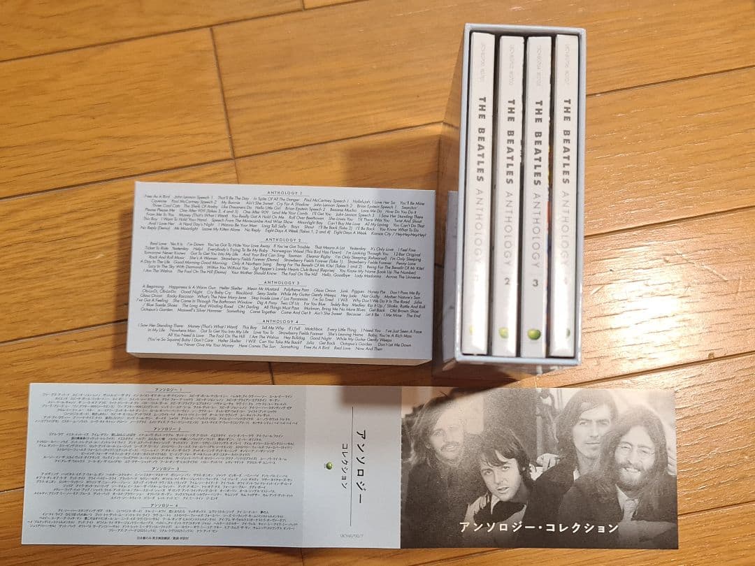 ★新品同様ビートルズアンソロジーコレクション8CDボックス帯付き日本盤+紙バッグ