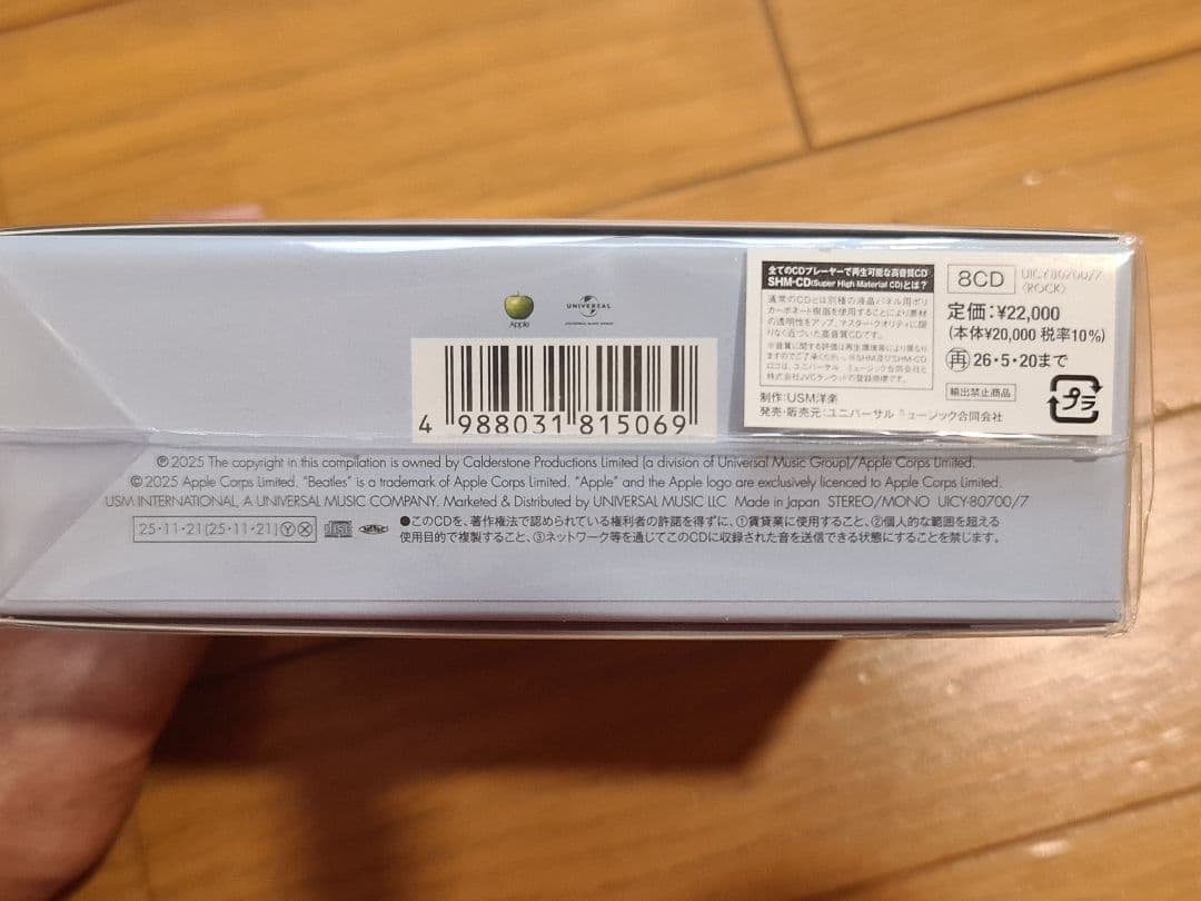★新品同様ビートルズアンソロジーコレクション8CDボックス帯付き日本盤+紙バッグ