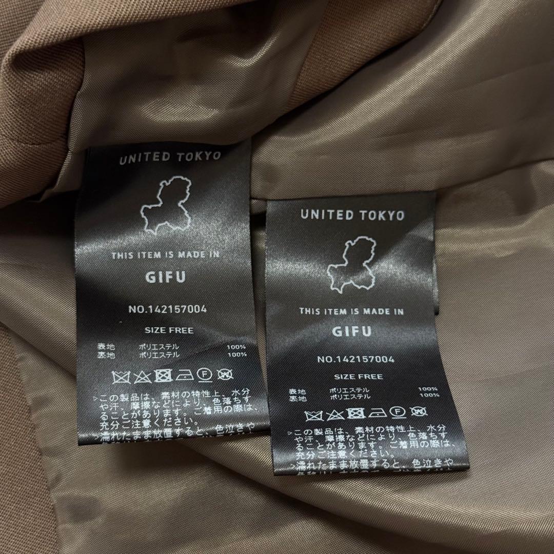美品　ユナイテッドトウキョウ　オプティカル2wayベスト　レイヤード　ブラウン