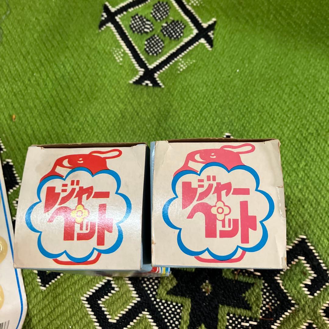 昭和レトロ　アウトドア　レジャー用品　レトロ　キャンプ用品