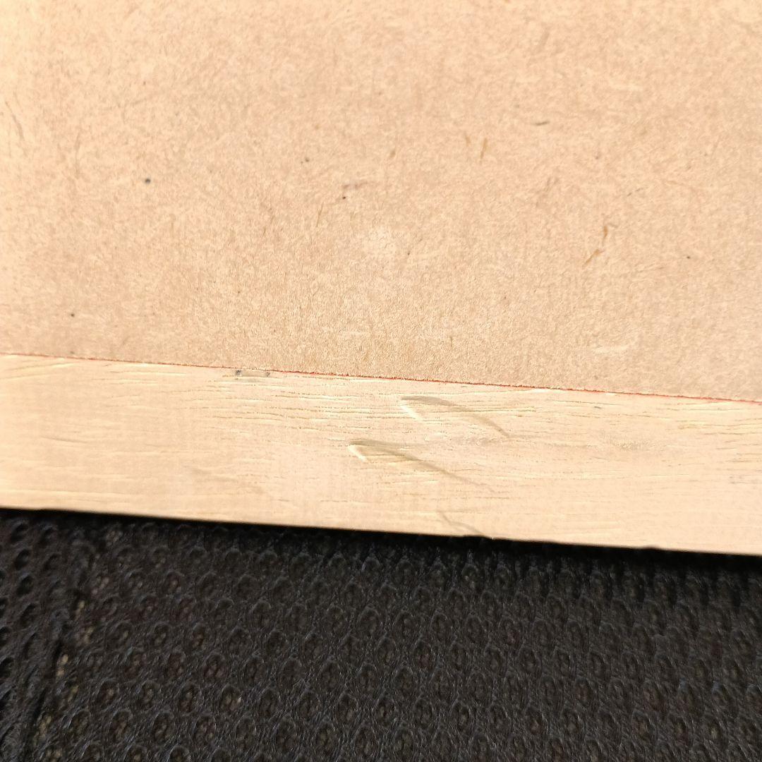 版画 額装 クリーブ (Clyv)『パリのハート』