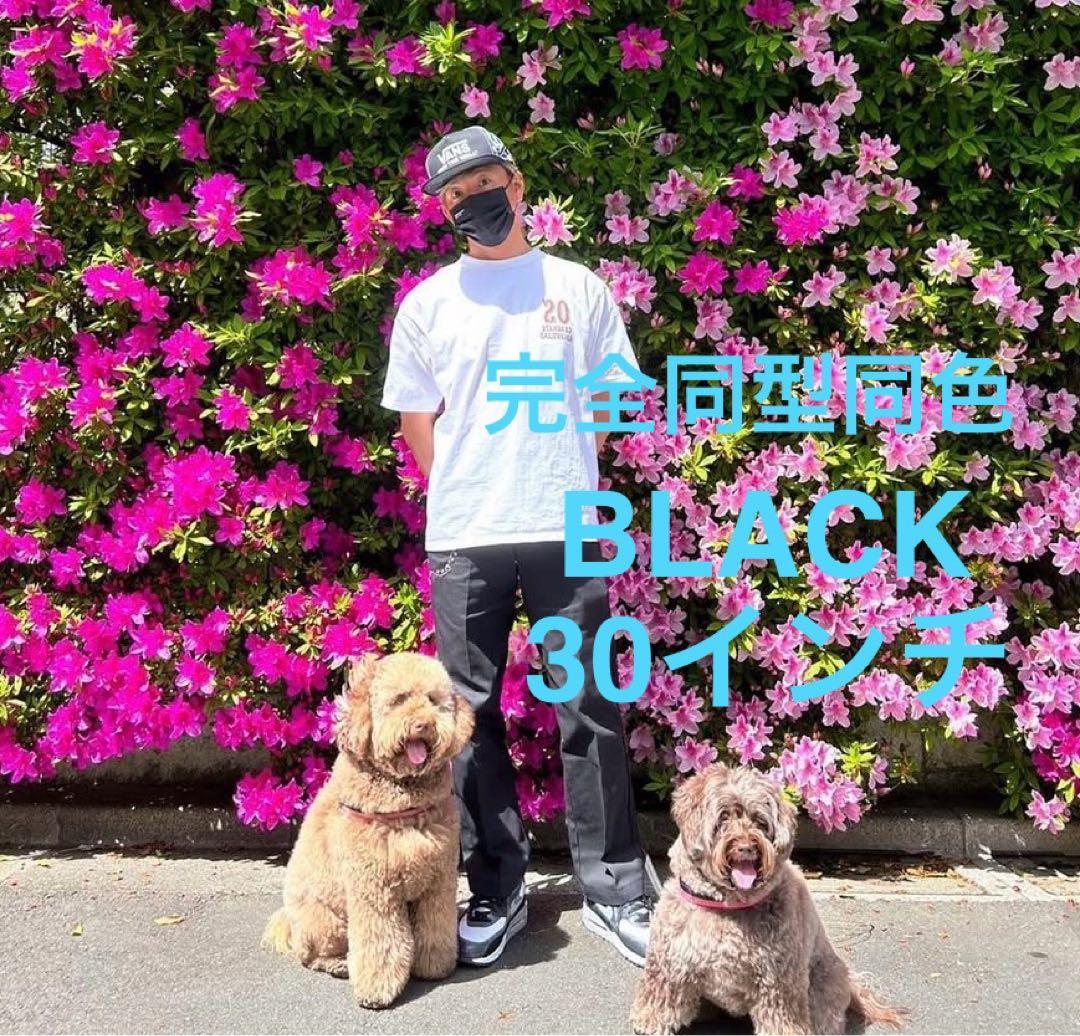 初販！キムタク着HTC × Dickies 874黒×黒30 新品 ディッキーズ