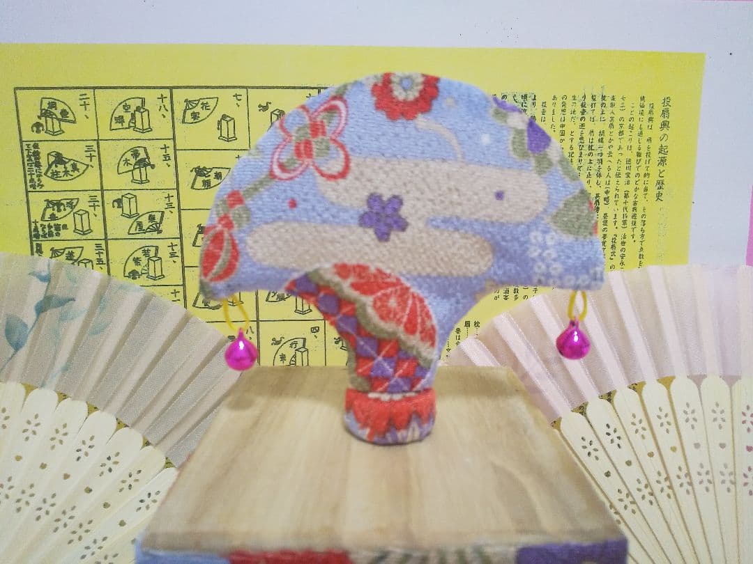 小さな（新）投扇興セット。