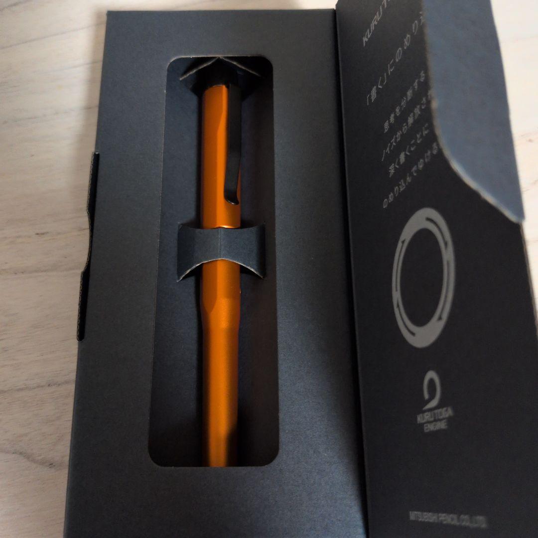 美品　クルトガダイブ　トワイライトオレンジ