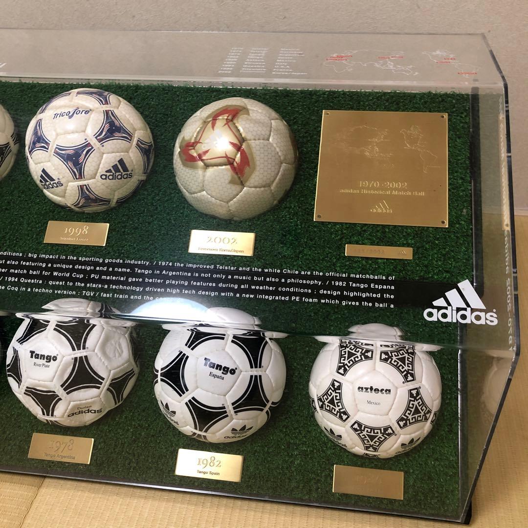 限定品 ワールドカップ サッカーボール 1970 2002 2006 2010