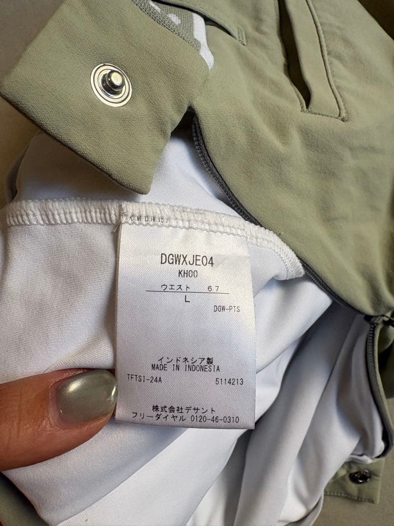 DESCENTE GOLF プリーツスカート ライトグリーン