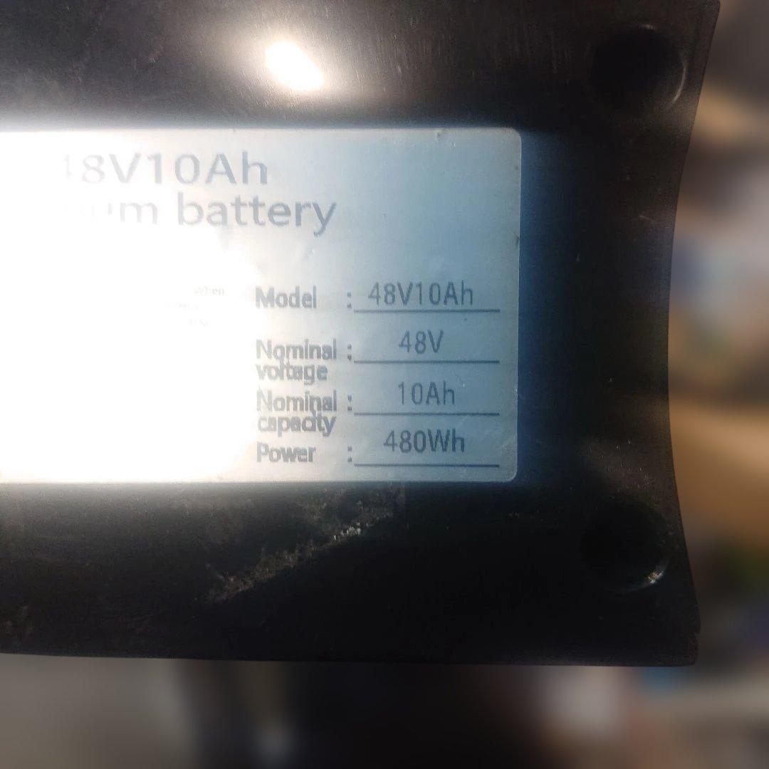 ファットバイク電動アシスト ブラック 現物の確認ok